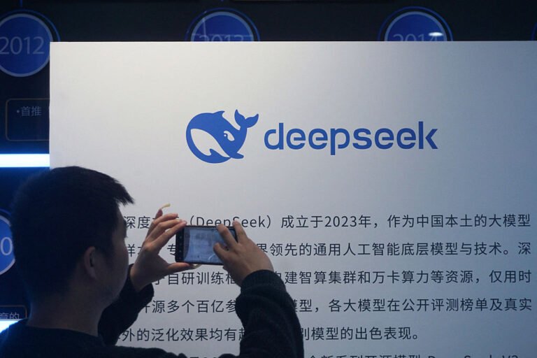 CHINA-TECHNOLOGY-AI-DEEPSEEK